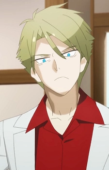 Onimaru, Ginga