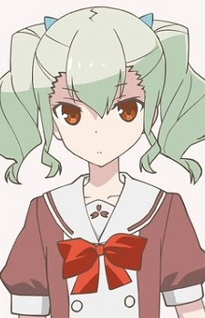 Shirogane, Yaiba