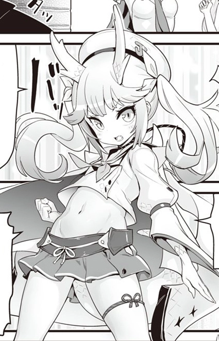 Ryuujou
