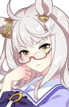 Biwa Hayahide