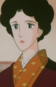Suwano, Fumiko