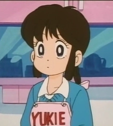 Kokuho, Yukie