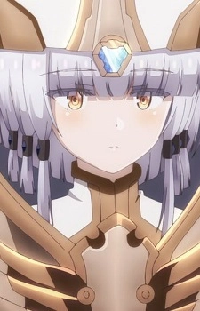 Arcana