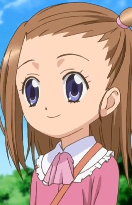 Mizutani, Hinako