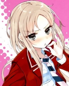 Hazuki, Kanon