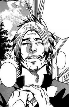 Arimura