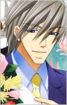 Usami, Akihiko