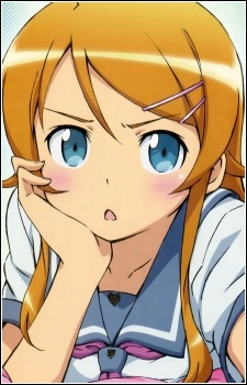 Kousaka, Kirino