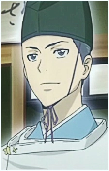 Asari, Ugetsu