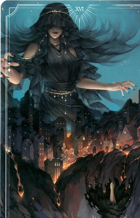 Mother of the Sky
