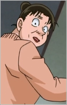 Abukawa, Funae