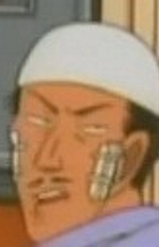 Akabane, Goemon