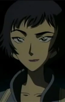 Akutsu, Sarina