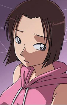 Amano, Tsugumi