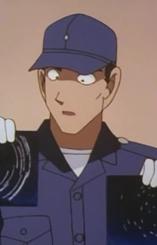 Forensics Officer