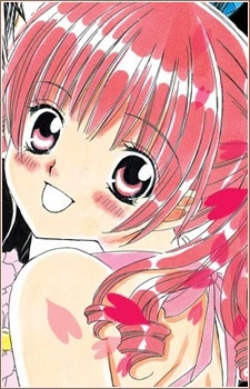 Wakamiya, Hikaru