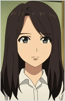 Orii, Yui