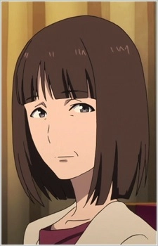 Sugie, Wife