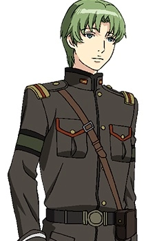 Remeon, Torway