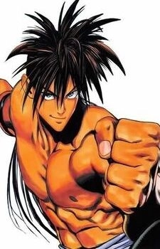 Suiryu