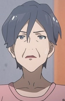 Shimada, Mari