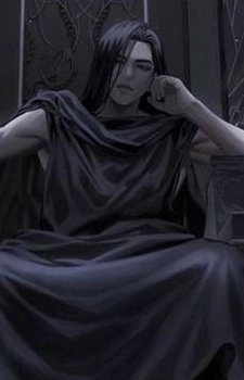 Hades