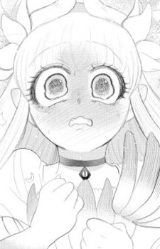Shura