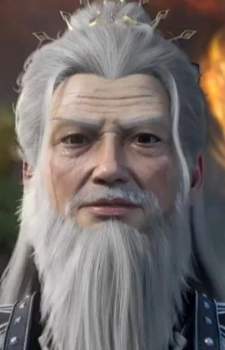 Dun, Tian