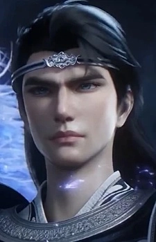 Shen, Gonghu