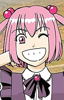 Segirl, Mau