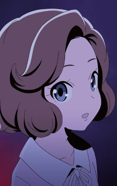 Asanagi, Hina