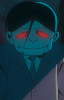 Shiiba