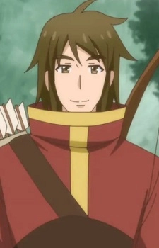 Ken