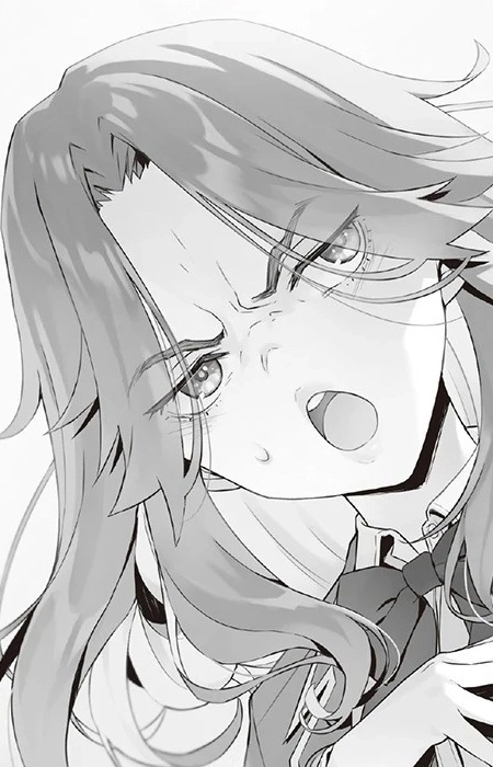 Maezono, An