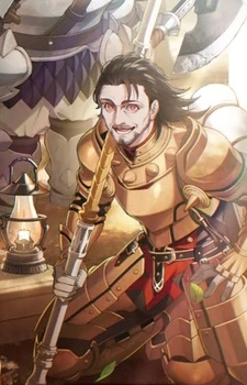 Raibaku, Alex R.