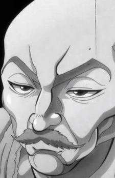 Ueshiba, Morihei