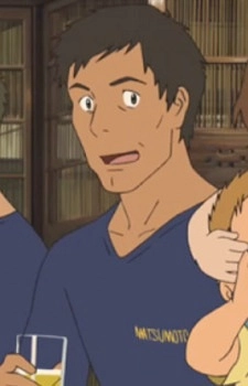 Jinnouchi, Yorihiko