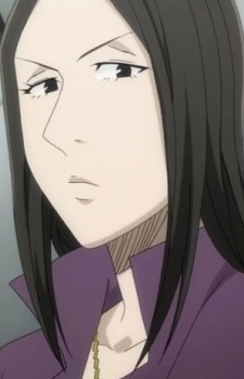 Fujisawa, Katsura