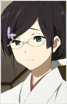 Juumonji, Kaho