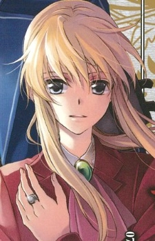 Ushiromiya, Lion