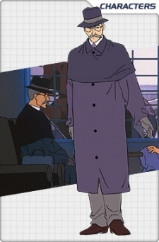 Anto, Rike