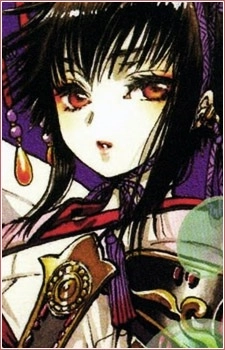 Hana