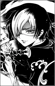 Date, Masamune