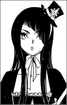 Hosokawa, Gracia