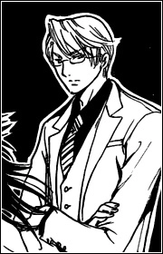 Kirigakure, Saizo