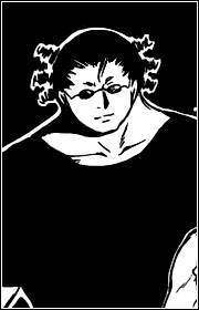 Miyoshi, Seikai