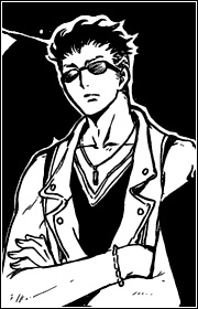 Mochizuki, Rokuro