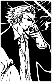 Nezu, Jinpachi