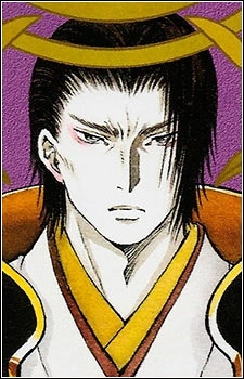 Shima, Sakon