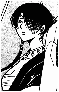Yagyuu, Mitsuyoshi